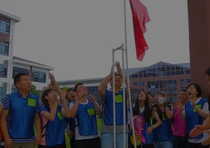 LETOU - 乐投(中文)官方网站