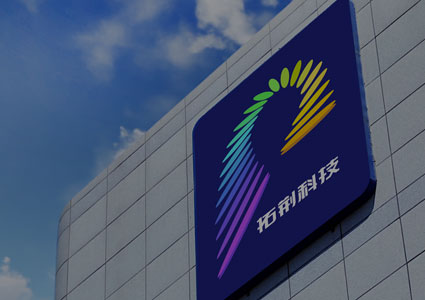 LETOU - 乐投(中文)官方网站