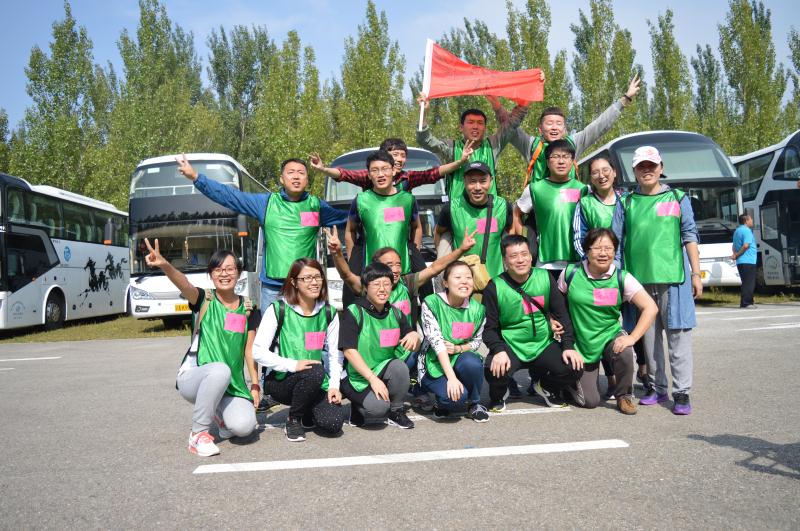 LETOU - 乐投(中文)官方网站