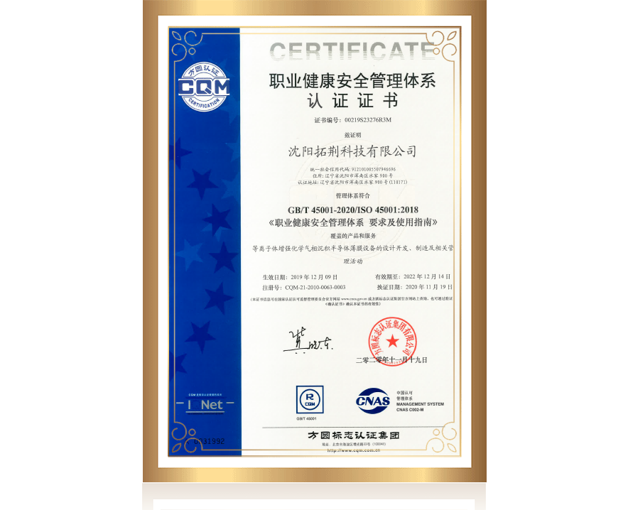 LETOU - 乐投(中文)官方网站
